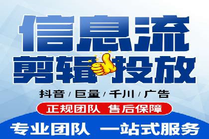 某科技公司通过百度推广引领行业创新发展